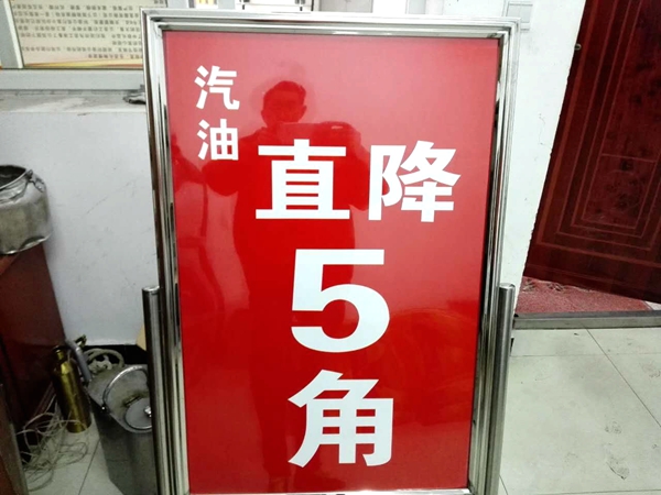 QQ图片20170114113707_副本.jpg