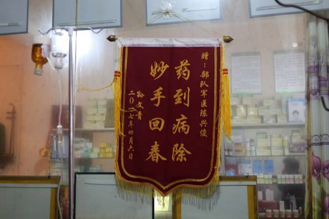 微信截图_20171207091102.png