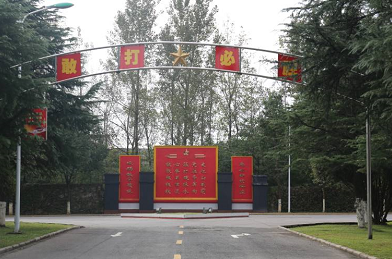 微信截图_20171211110526.png