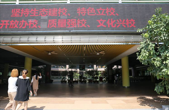 微信截图_20171212101339.png