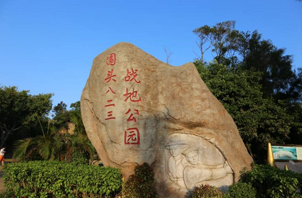 微信截图_20171212094049.png