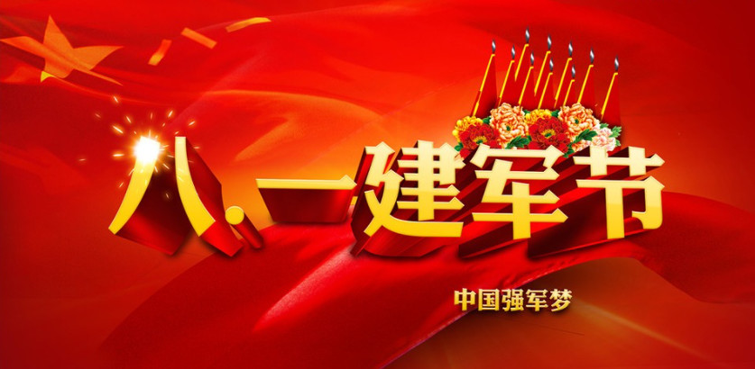 微信图片_20181208170845.jpg