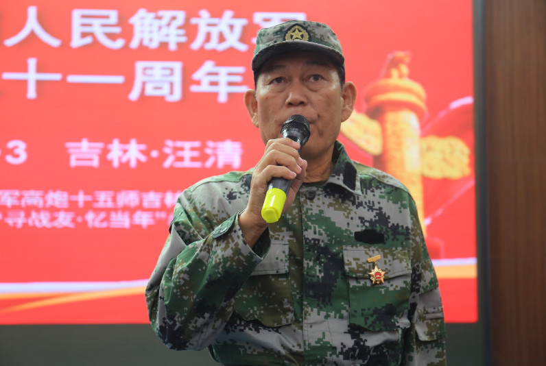 微信图片_20181212110656.jpg