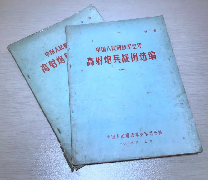 微信图片_20190104113831.jpg