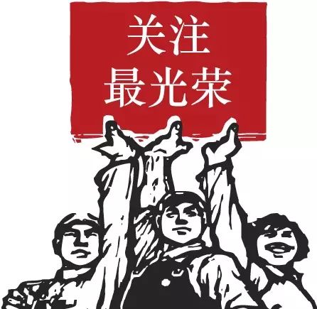 微信图片_20190103165129.jpg
