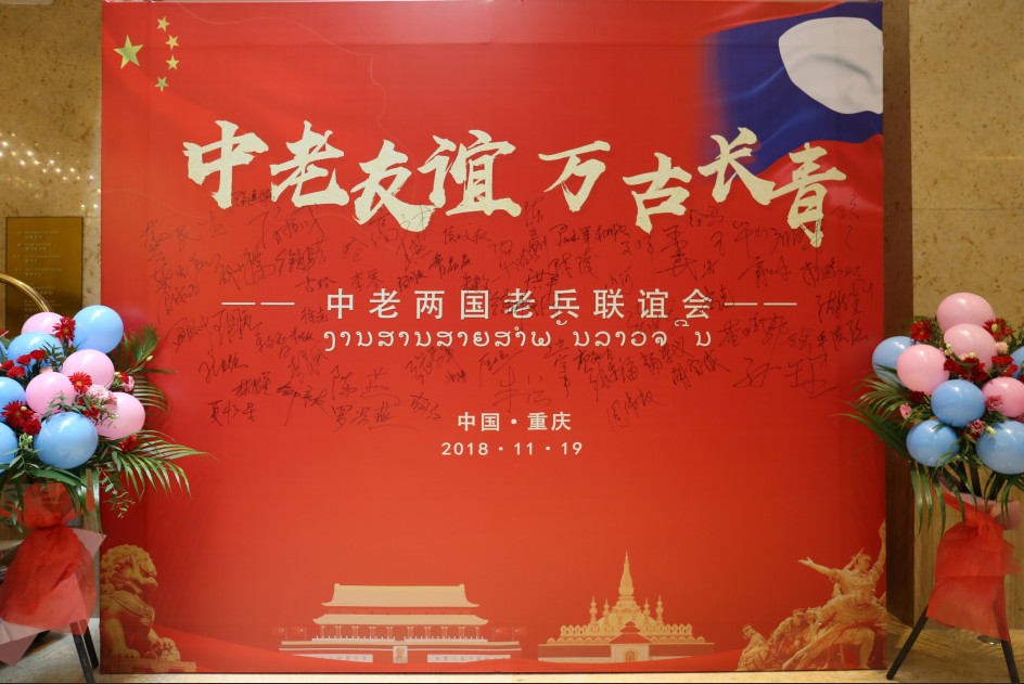 微信图片_20190219103236.jpg